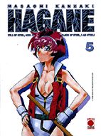 Hagane 5