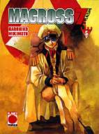 Macross 7 Trash 5