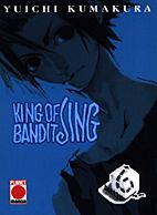 King of Bandit Jing 2: Bottle 6
