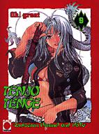 Tenjo Tenge 9
