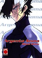 Argento Soma 1