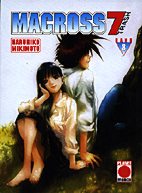 Macross 7 Trash 8
