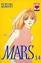 Mars 14