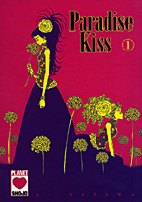 Paradise Kiss 1