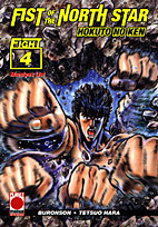 Fist of the North Star 4: Mamiyas List