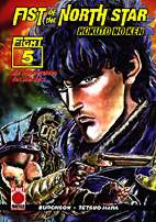 Fist of the North Star 5: Die Prophezeiung des Meisters