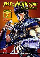 Fist of the North Star 7: Lebende Legenden
