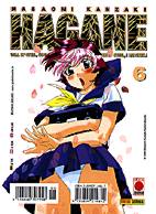Hagane 6