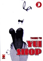 Yui Shop 3