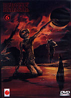 Berserk 6 DVD