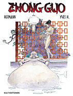 Zhong Guo