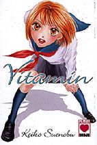 Vitamin 1