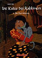 Katze des Rabbiners 1: Die Bar-Mizwa