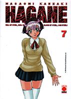Hagane 7
