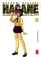 Hagane 8