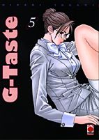 G-Taste 5