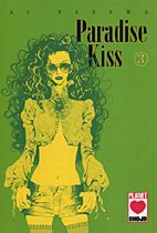 Paradise Kiss 3