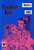 Paradise Kiss 4