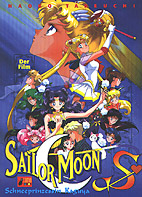 Sailor Moon Anime Album 2 Chromo: Schneeprinzessin Kaguya