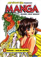 Manga zeichnen leicht gemacht 8: Bishoujo weltweit