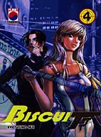 Biscuit 4