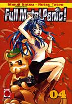 Full Metal Panic 4