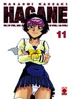 Hagane 11