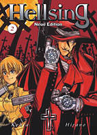 Hellsing 2 - Neue Edition