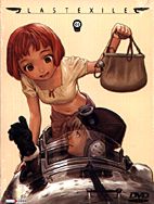 Last Exile 1 DVD