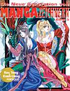 Neue Generation von Manga-Zeichnern 5: Kao Yung & Kuan-Ling Portfolio