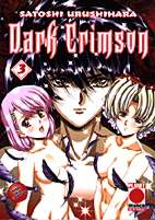 Dark Crimson 3 (Vampire Master 3 Adult)