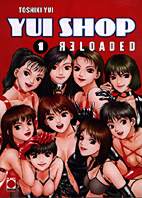 Yui Shop Reloaded 1