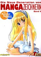 Neue Generation von Manga-Zeichnern 6: Kazuko Tadano