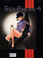 Sex - Philes 4