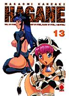 Hagane 13