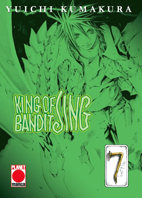 King of Bandit Jing 2: Bottle 7