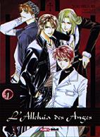 L'Alleluja des Anges 1