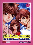 Shi Hwa Mong 1