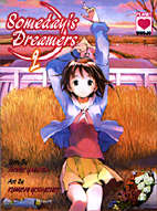 Someday's Dreamers 2