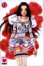World of the S&M 1