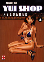 Yui Shop Reloaded 4