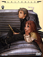 Last Exile 4 DVD
