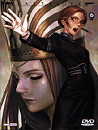 Last Exile 5 DVD