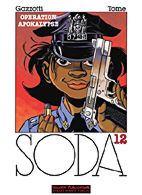 Soda 12: Operation Apokalypse