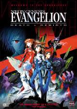 Neon Genesis Evangelion 1: Death & Rebirth DVD