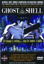 Ghost in the Shell DVD